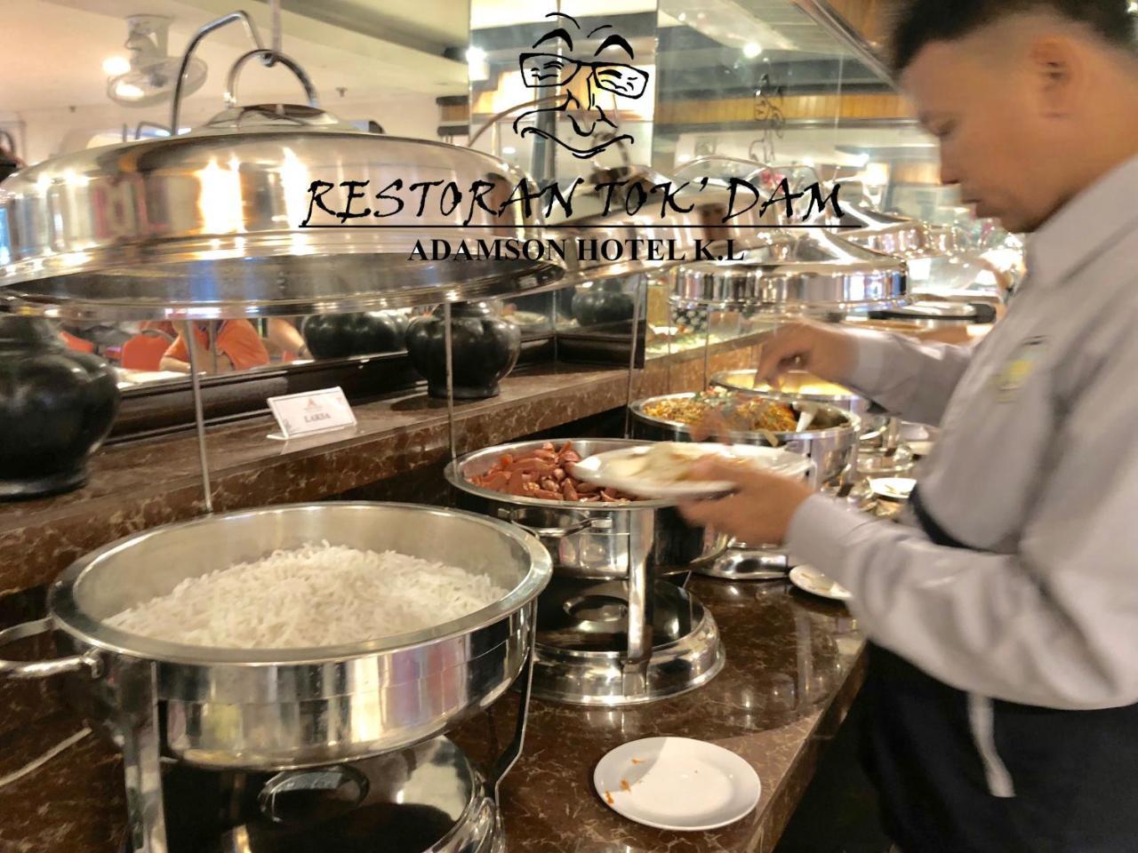Adamson Park Kuala Lumpur Hotel Eksteriør billede