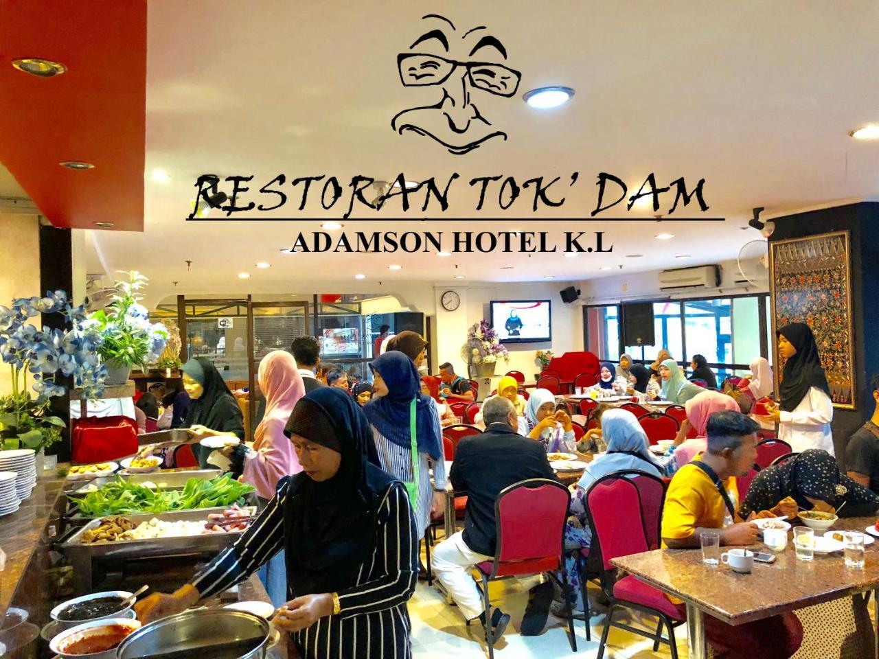 Adamson Park Kuala Lumpur Hotel Eksteriør billede